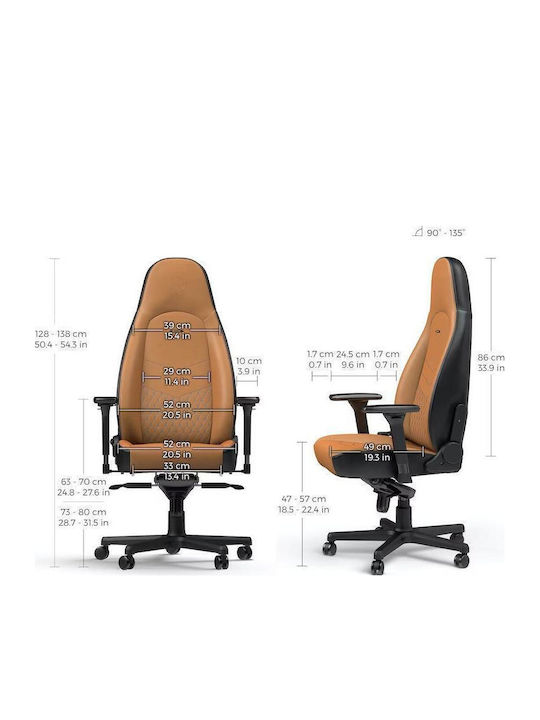 Noblechairs Icon Δερμάτινη Καρέκλα Gaming με Ρυθμιζόμενα Μπράτσα Καφέ