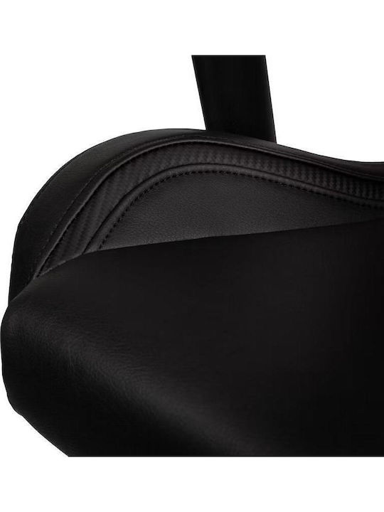 Noblechairs Epic Compact Καρέκλα Gaming Δερματίνης με Ρυθμιζόμενα Μπράτσα Μαύρη