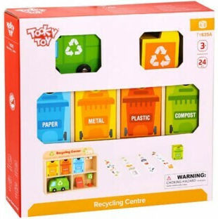 Tooky Toys Κέντρο Ανακύκλωσης Educational Game Knowledge made of Wood