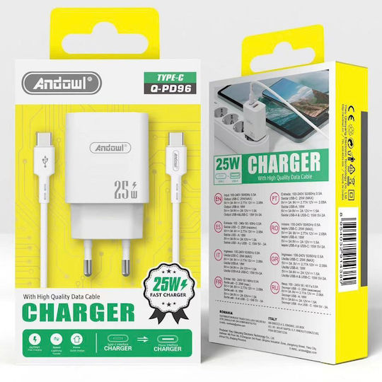 Andowl Φορτιστής με Θύρα USB-C και Καλώδιο USB-C - USB-C 25W Λευκός (Q-PD96)