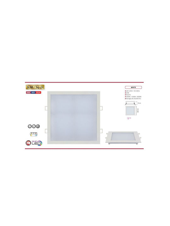 Panou LED Pătrat Slim/sq-24 Putere 24 W 6000 K 1632 Lm