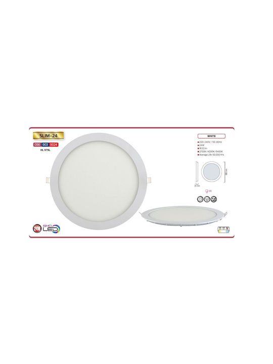 Panou LED Rotund Slim-24 24 W 6400 K 1632 Lm