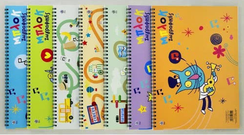A&G Paper Ζωγραφικό Μπλοκ A4 21x29.7cm 1Stück (Μiverse Designs)