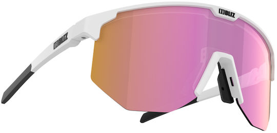 Bliz Cycling Glasses Hero with White Frame & Multicolour Lenses