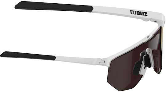 Bliz Cycling Glasses Hero with White Frame & Multicolour Lenses
