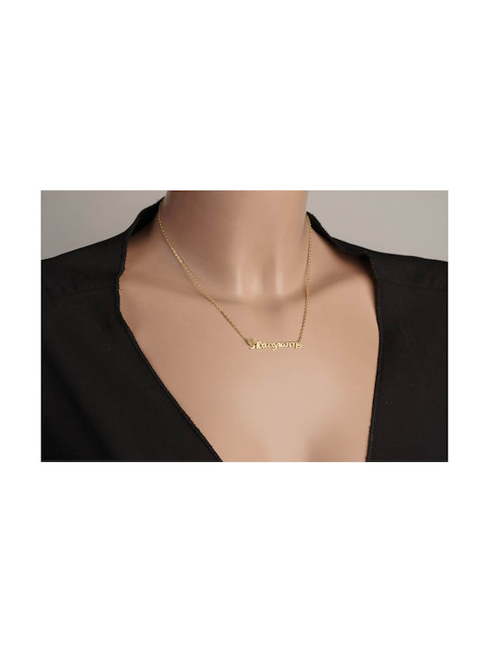 Dio Jewellery Lab Necklace from Gold Plated Silver with Name Option