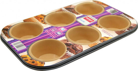 Lamart Form Für Cupcakes/Muffins