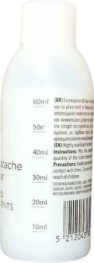 Qure Ενεργοποιητής Χρώματος 60ml