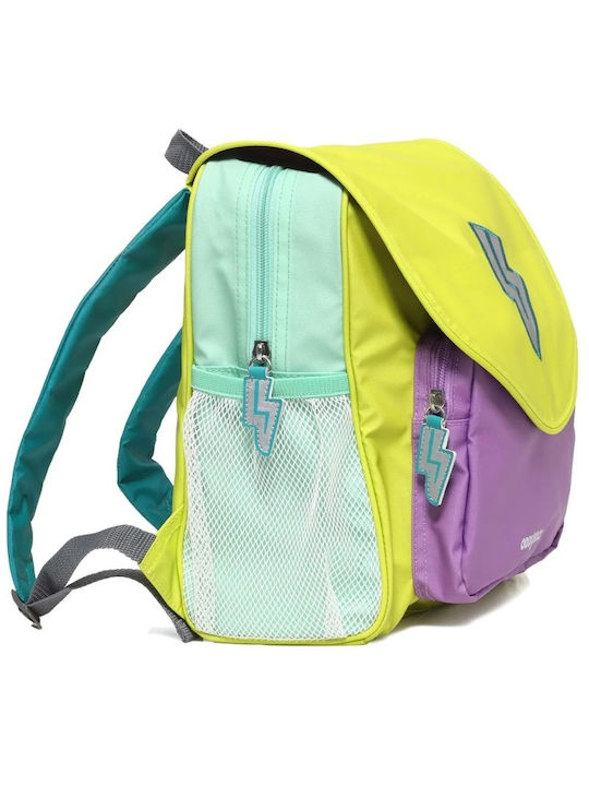 Oddy At Sea Hero Bag School Bag Backpack Kindergarten Olive Branch 10.5Liters