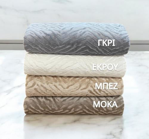 Linea Home Flame Überwürfe Set 3 Stück Jacquard Μόκα Linea Home Flame Überwürfe Set 3 Stück Jacquard Μόκα