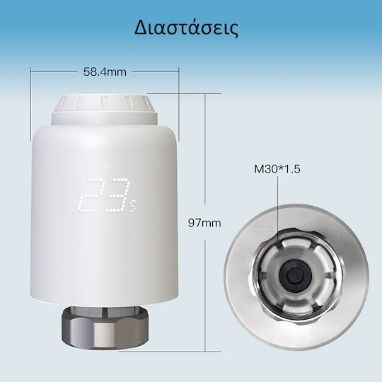 MOES Electronic Thermostatic Radiator Valve with Wi-Fi for Radiator Body 1pcs