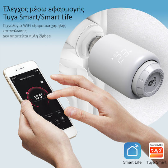 MOES Electronic Thermostatic Radiator Valve with Wi-Fi for Radiator Body 1pcs