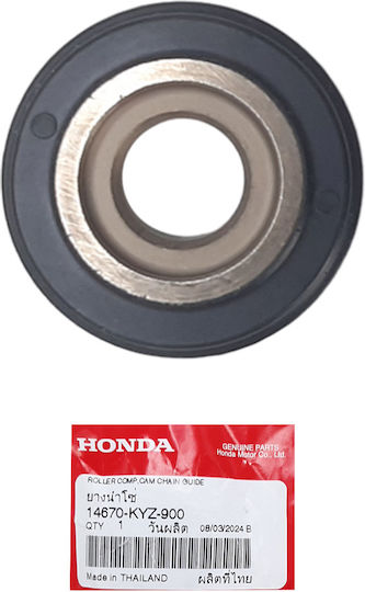 Honda Ράουλο Καδένας Εκκεντροφόρου για Honda Supra 125 X 323-14-110