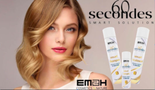 Em2h 60 Seconds Smart Treatment 3 250ml