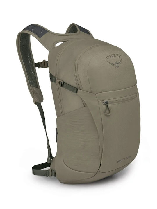 Osprey Daylite Plus Waterproof 20lt Tan Concrete