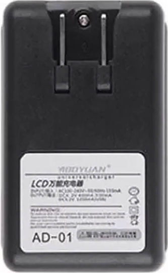 USB Φορτιστής Μπαταριών Li-ion Μεγέθους