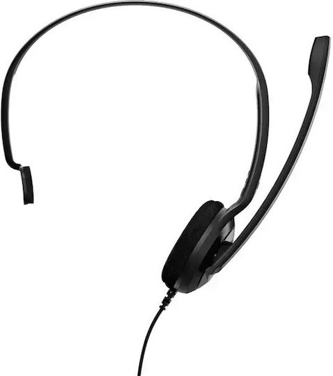 Epos EDU 11 Auf dem Ohr Multimedia-Headsets mit Mikrofon und Verbindung USB-A in Schwarz Farbe