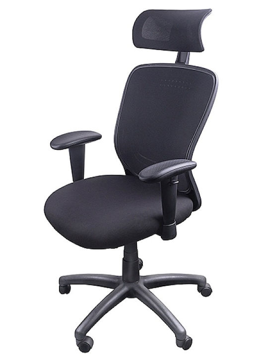 Office Products Santorini Office Chair with Recline Black