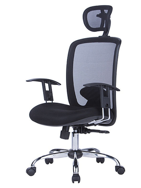 Office Chair with Recline and Adjustable Arms Black Office Chair with Recline and Adjustable Arms Black