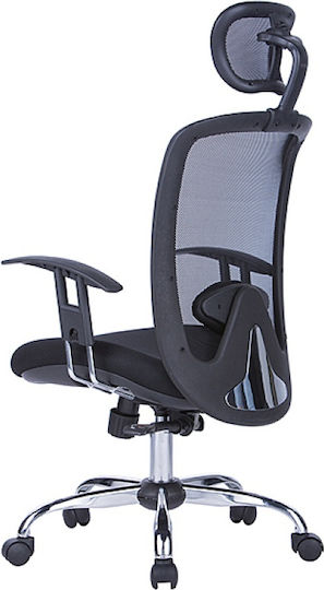 Office Products Samos Scaun De Birou Cu Brațe Reglabile Negru