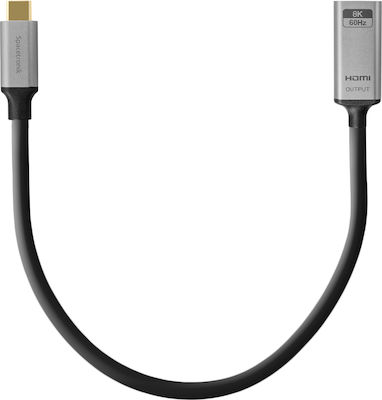 Spacetronik HDMI 2.1 Kabel HDMI-Stecker - HDMI-Stecker 0.2m Schwarz