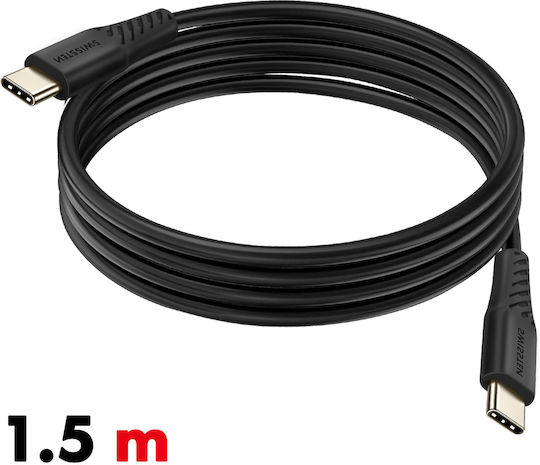 Swissten Usb-c To Usb-c 100w Ultra-fast Charging Synchronization Cable 1.5m Black