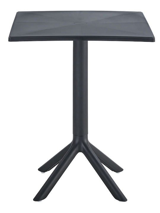 Terrin Outdoor Bar Free Standing Polypropylene Table Natural 70x70x75cm