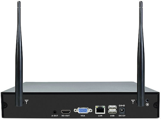 Sricam Surveillance System 4 Cameras Wireless Cameras IP 5MP with Recorder NVR
