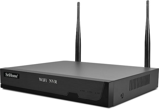 Sricam Surveillance System 4 Cameras Wireless Cameras IP 5MP with Recorder NVR