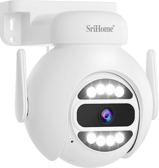 Sricam Surveillance System 4 Cameras Wireless Cameras IP 5MP with Recorder NVR