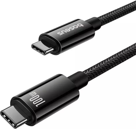 Baseus Tungsten USB 3.2 Video Cable USB-C Male - USB-C 100W PD Gold 1.5m P10319800111-00