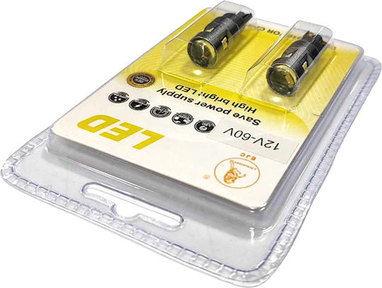 EJC Лампи Автомобила T10 LED 2бр