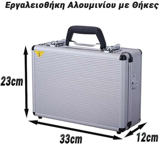 Tool Case Aluminum Dimensions: W33xD23xH12cm