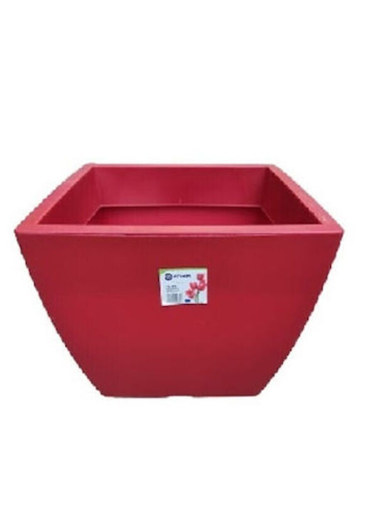 Viomes Übertopf Kunststoff Orange 21x17x17εκ.