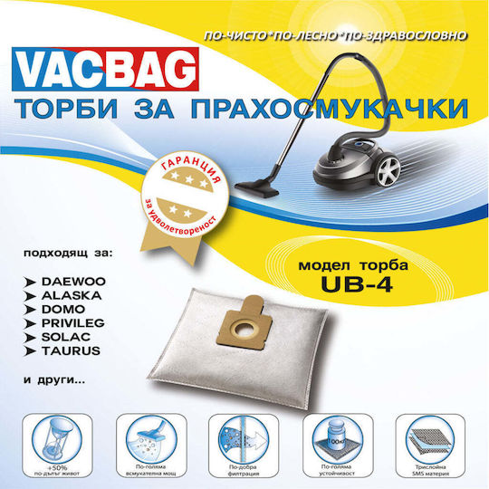 VacBag Торба за прахосмукачка 1бр Универсална