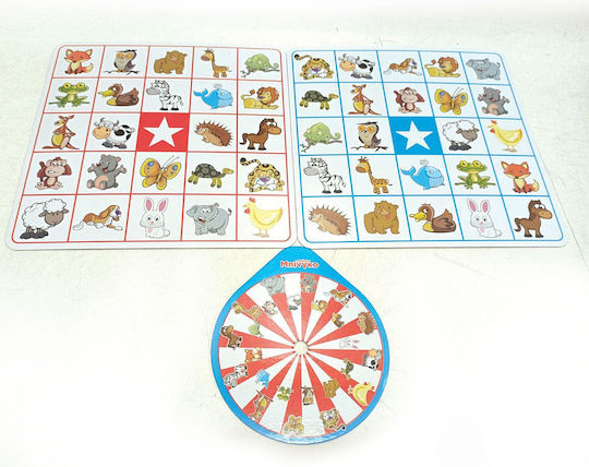 Brettspiel Σούπερ Μπίνγκο für 2 Spieler 3+ Jahre Real Fun Toys