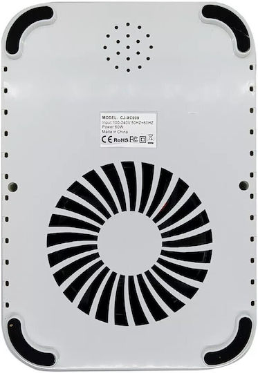 Απορροφητήρας Συλλογής Σκόνης Νυχιών Cj-xc009 60w