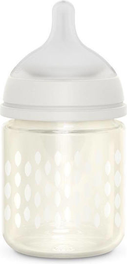 Suavinex Glass Baby Bottle Anti-Colic with Silicone Nipple for 0-6 months Beige Beige 120ml