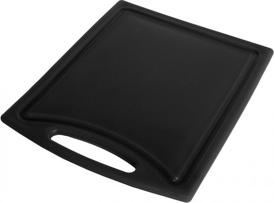 Ready Επιφάνεια Κοπής Πλαστική 32.5x26.5cm Ready Επιφάνεια Κοπής Πλαστική 32.5x26.5cm