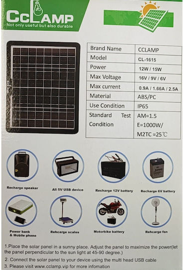Solarbatterieladegerät 15W mit USB-Ausgang (Autobatterien / Tragbare Geräte)