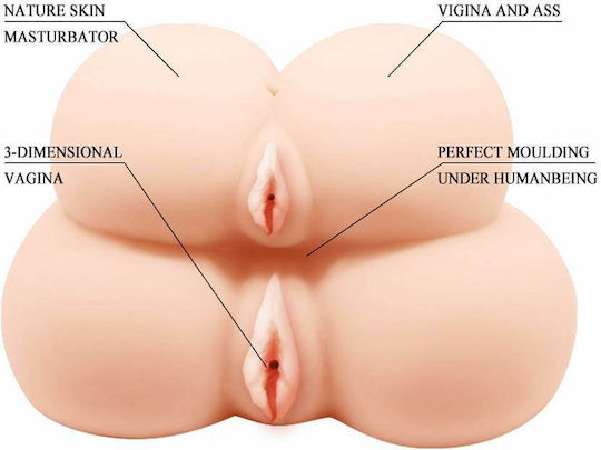 Baile Passion Lady Twins Ass Masturbator Butt / Vagina με Δόνηση