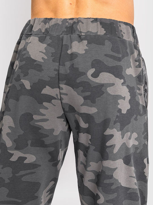 Παντελόνι Φόρμας με Λάστιχο Grey Camo