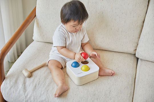 Plan Toys Παιχνίδι με Σφυράκι από Ξύλο