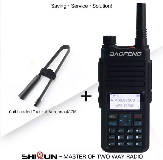 Walkie Talkie Long Range Dual Band Tactical 48cm