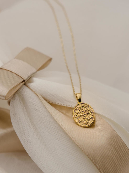 Themelidis Jewels Камъче Фулактó Константин от Жълто Злато 14 Карата