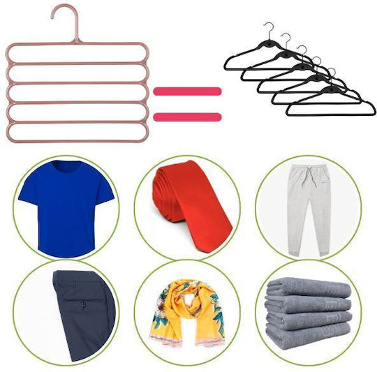 Umeraș pentru Dulap pentru pantaloni Plastic Maro 1buc