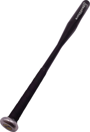 Set Două Bâte de Baseball din Aluminiu Ideallstore 80 Cm Argintiu