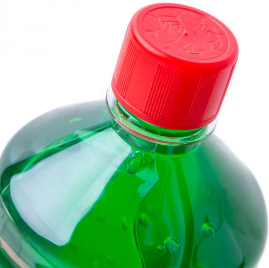 Încălzitor de mâncare cu pastă de etanol 1l Hendi 195109