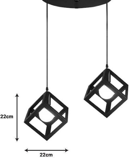 Pakketo Kibe Adjustable Pendant Ceiling Light Black with E27 Socket 48x30x28cm
