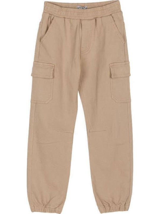 Детски Панталон Карго HAKI